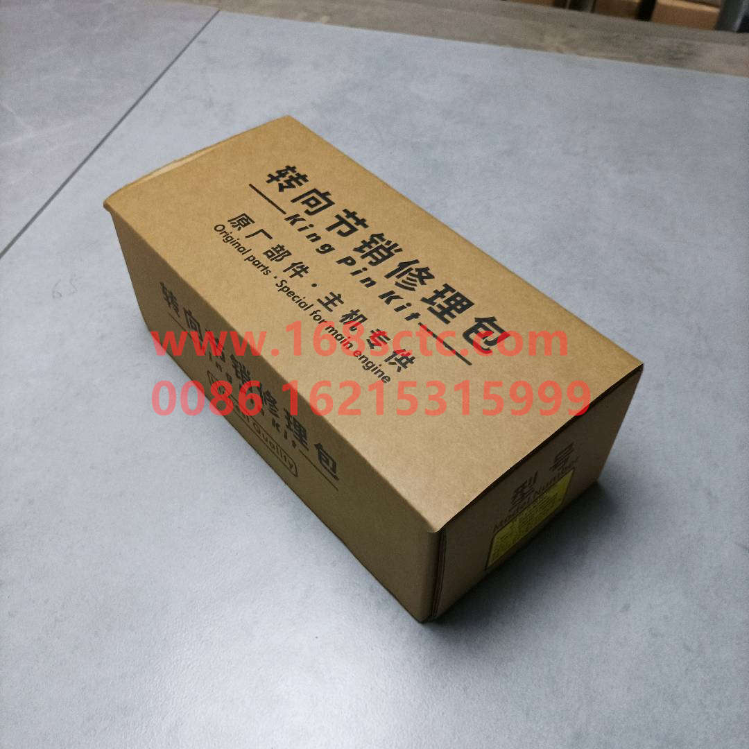 HD95009410054-XLB