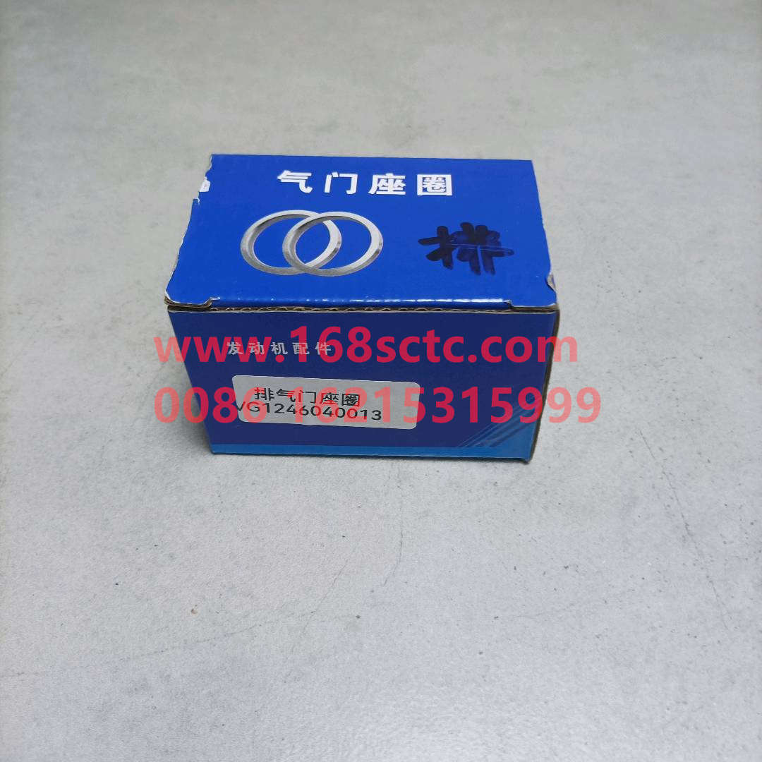 VG1246040013-SINOTRUK HOWO-exhaust valve seatSinotrukD12-ZhongQiFaDongJiD12.46-40