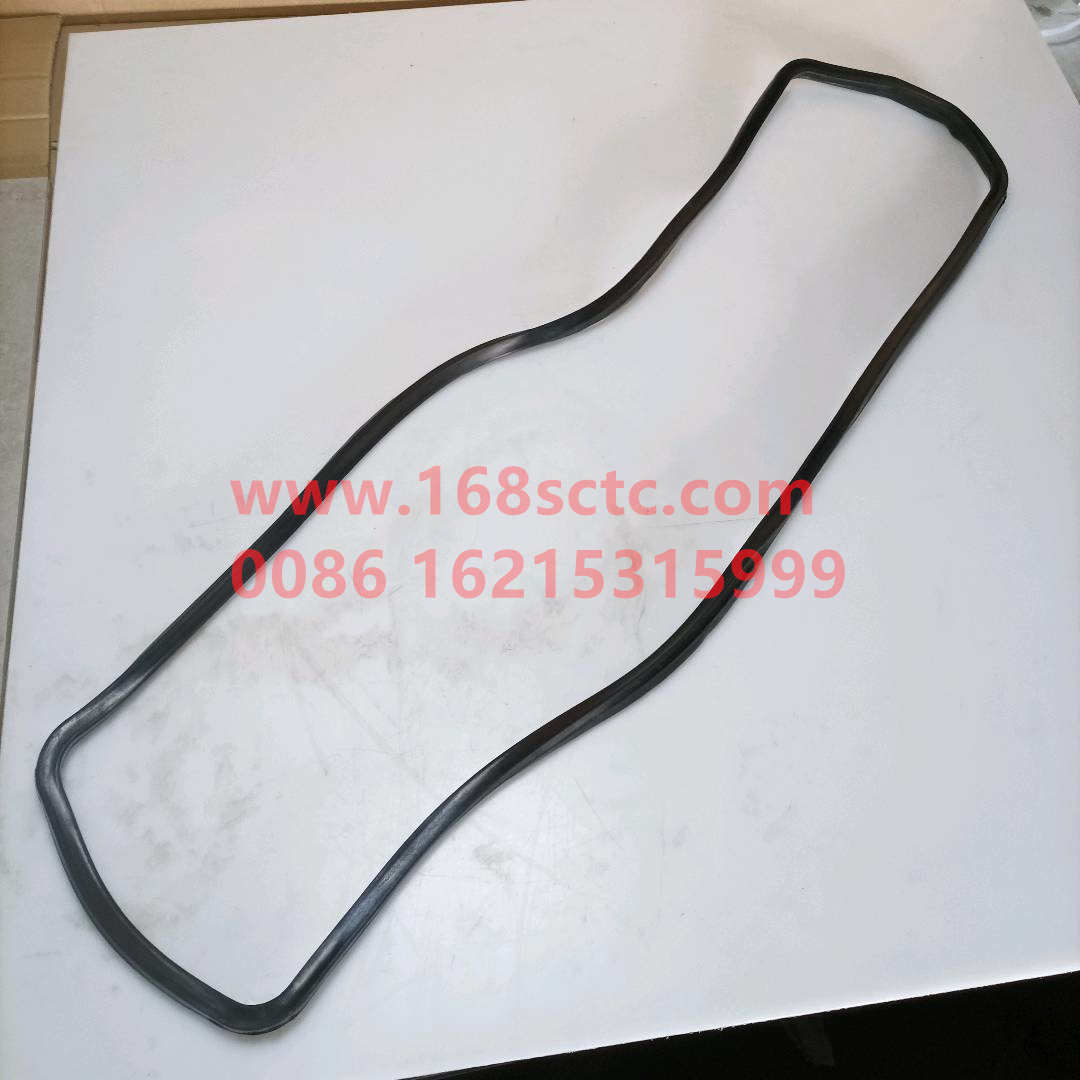 VG14150004-SINOTRUK HOWO-oil pan gasket-ZhongQiFaDongJiWD615.95E
