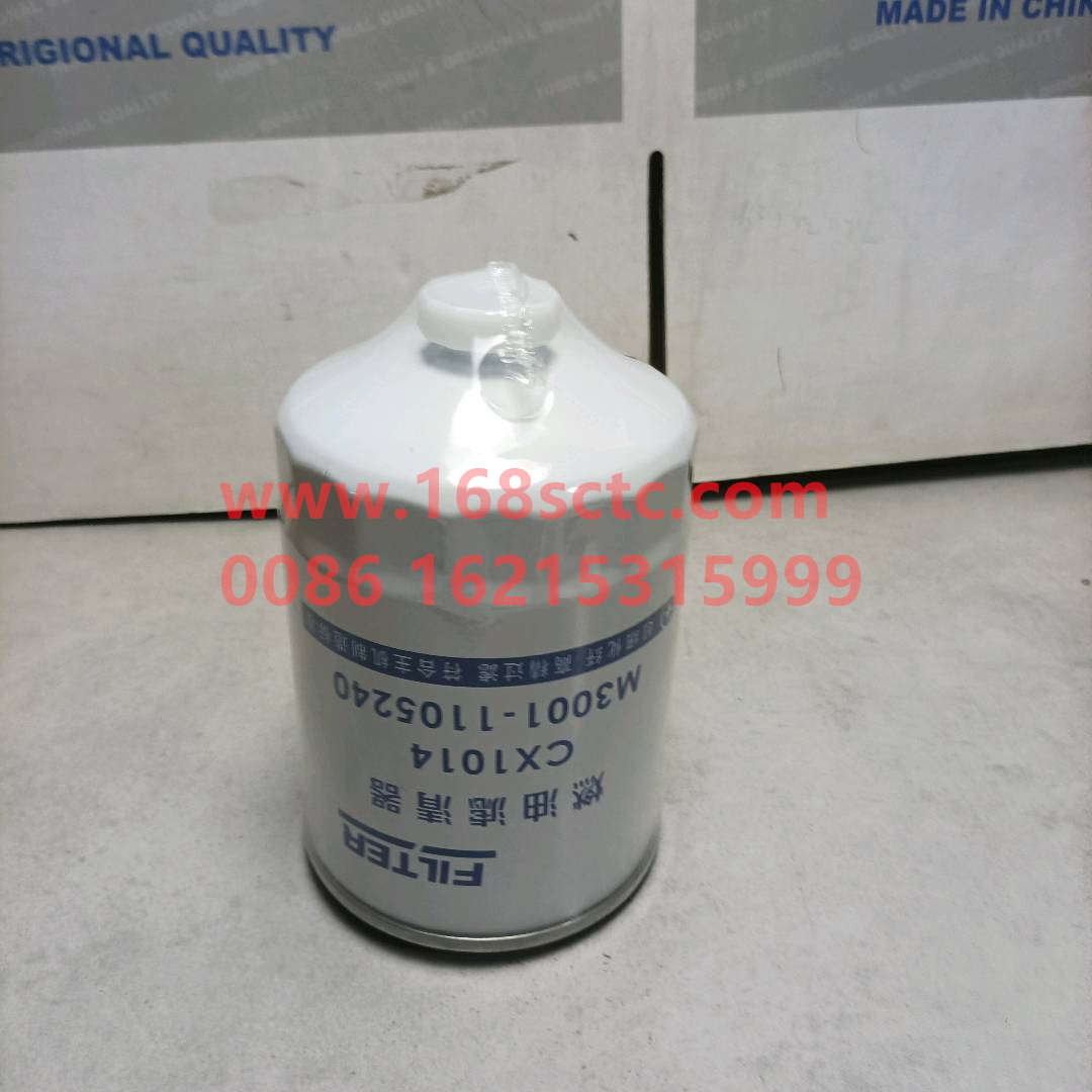 M3001-1105240