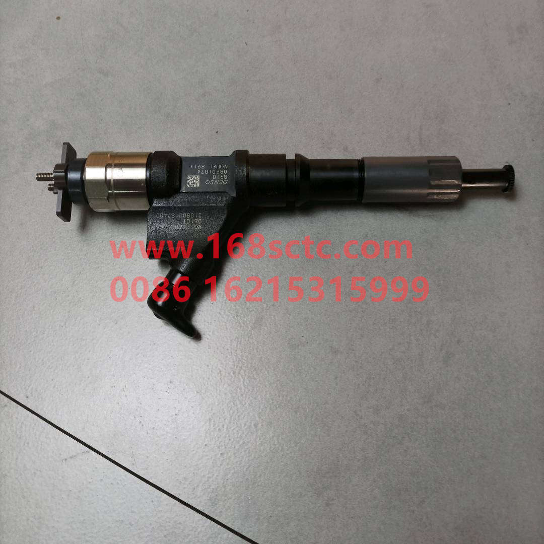 VG1246080106