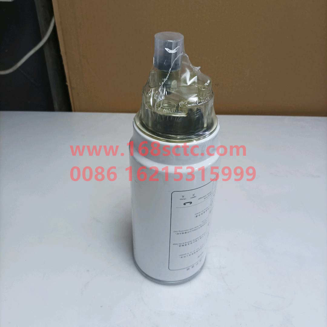 VG1047080011-SINOTRUK HOWO-fuel primary filterwith cup-ZhongQiFaDongJiWD615.67