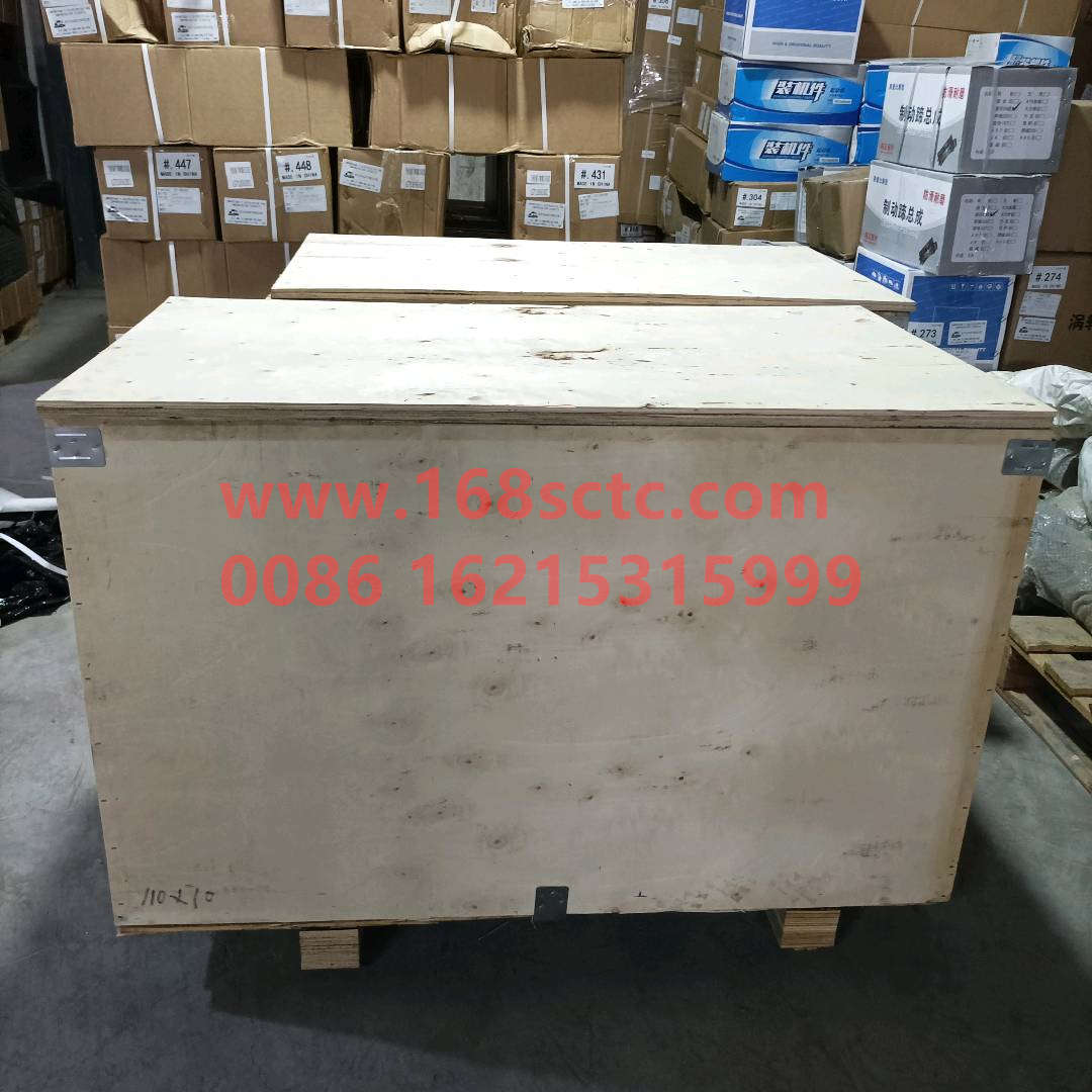 HW19712100137-SINOTRUK HOWO-gearbox assembly 12files(15.01/Pull/double pole/fine teeth/XS180/Electromagnetic sensor/HW70PTO)-ZhongQiBianSuXiangHW19712