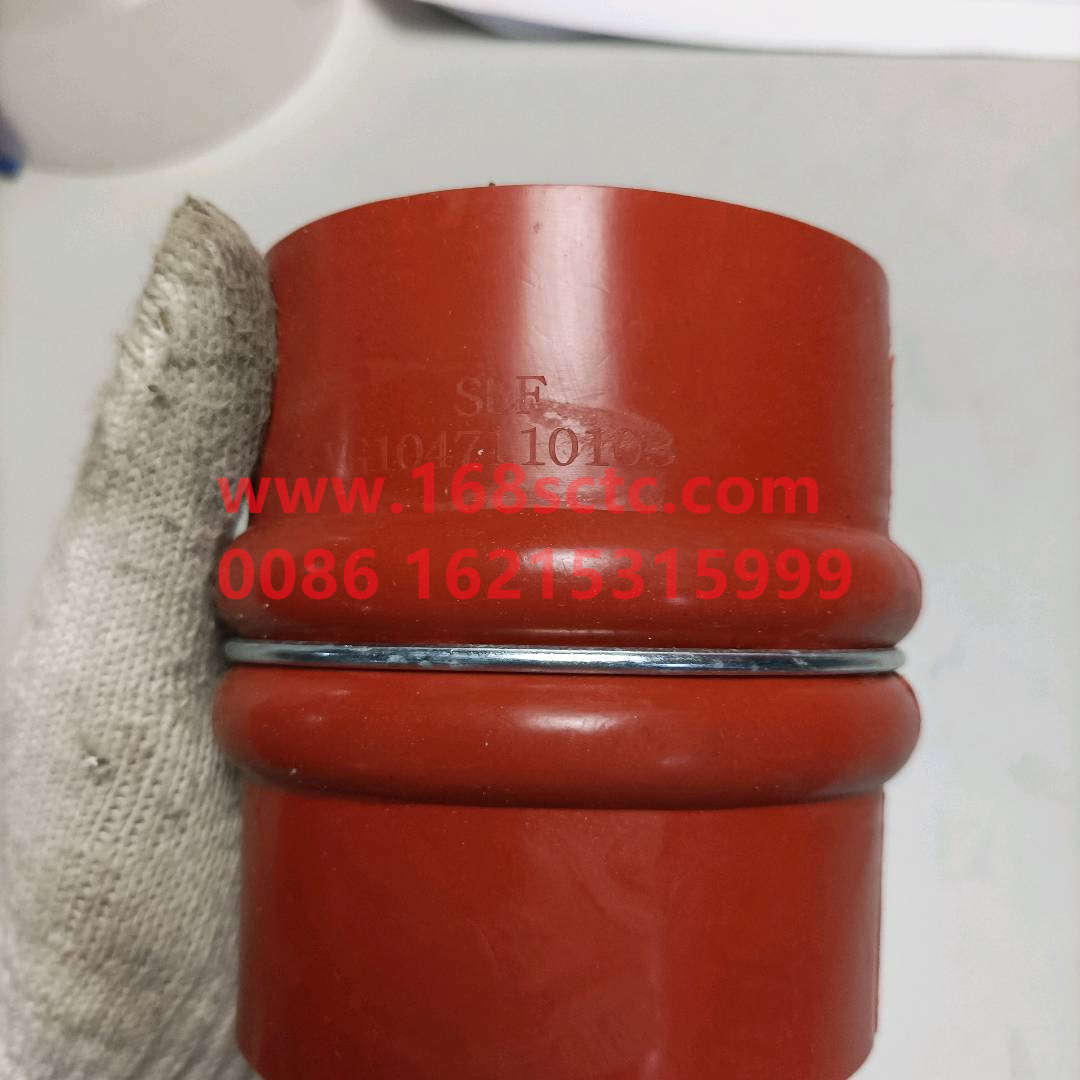 VG1047110103