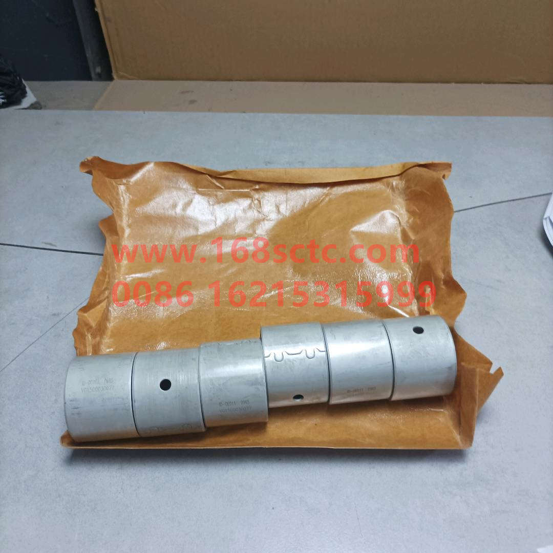 VG1500030077-SINOTRUK HOWO-Connecting rod bushing0.50 WD615-ZhongQiFaDongJiD10.38-50