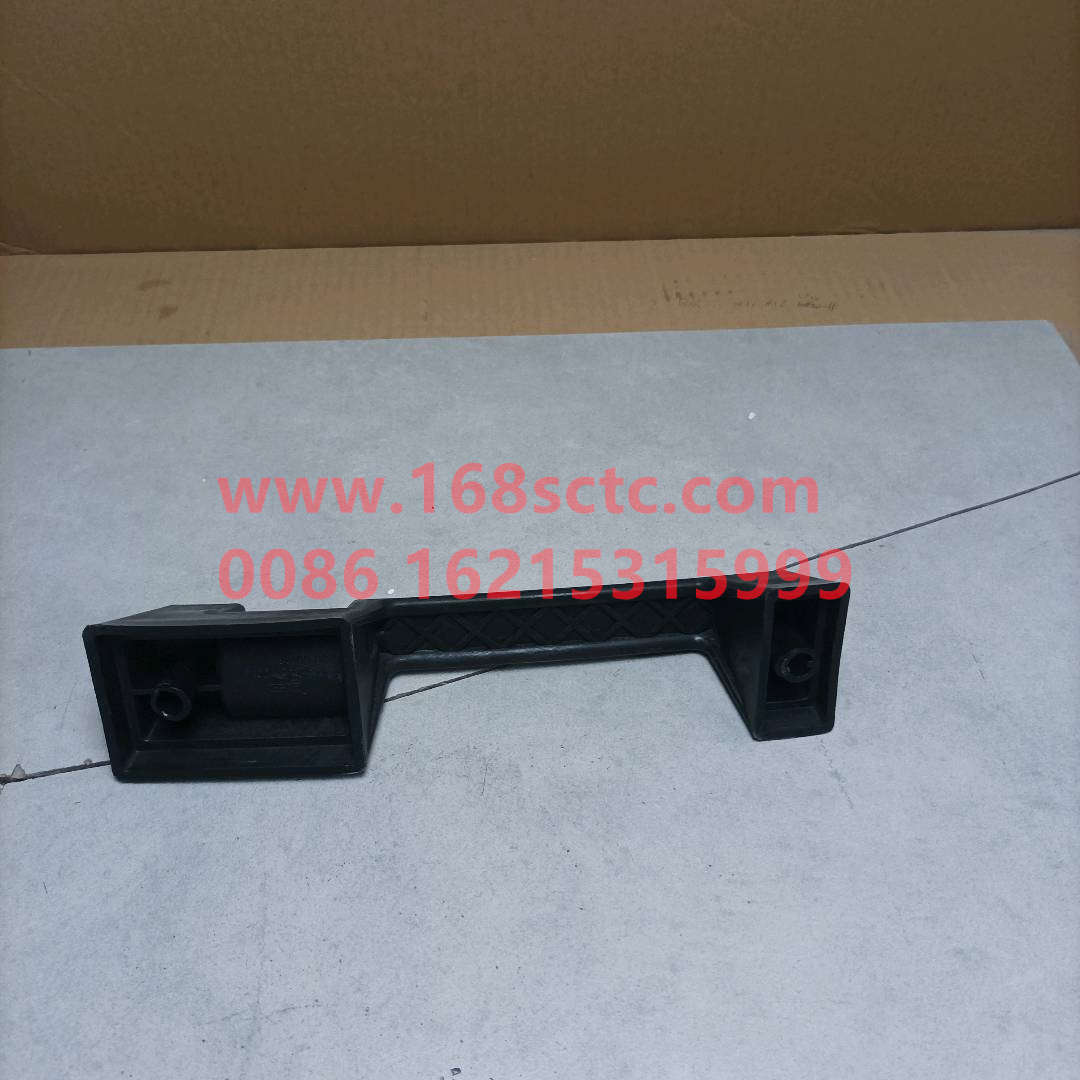 WG1642110016-SINOTRUK HOWO-hinge seat-HaoWo2013Kuan