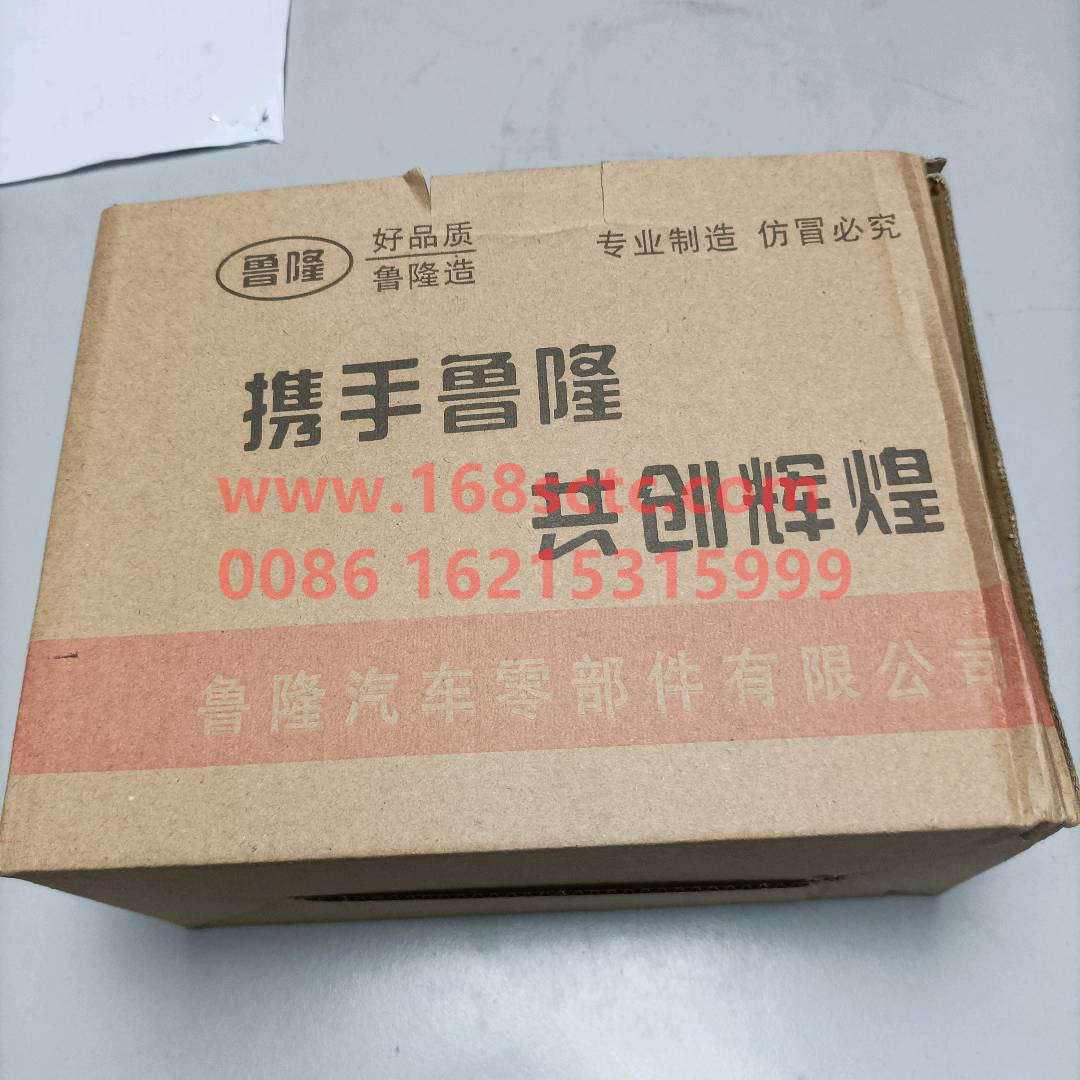 WG1642777012