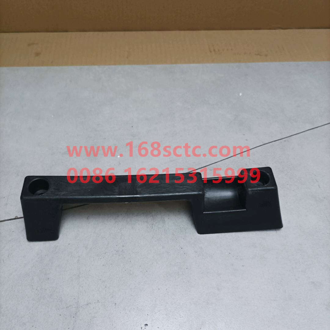 WG1642110016-SINOTRUK HOWO-hinge seat-HaoWo2013Kuan