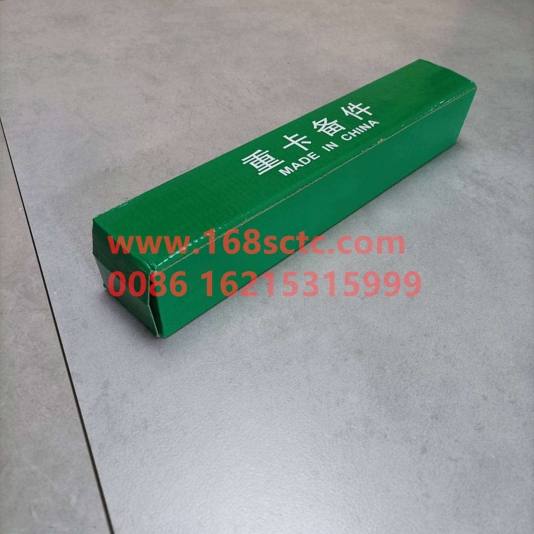 WG1642440021