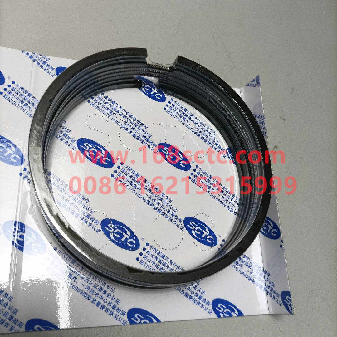 VG1560030050-SINOTRUK HOWO- Piston ring 01B-ZhongQiFaDongJiWD615.97NE