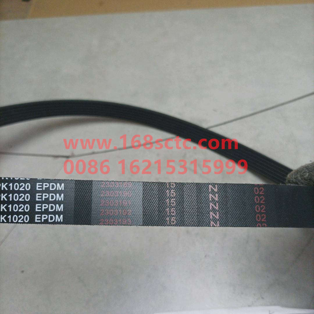 WG1500130017-SINOTRUK HOWO-V-belt 6PK1020boutique-HaoWo2013Kuan