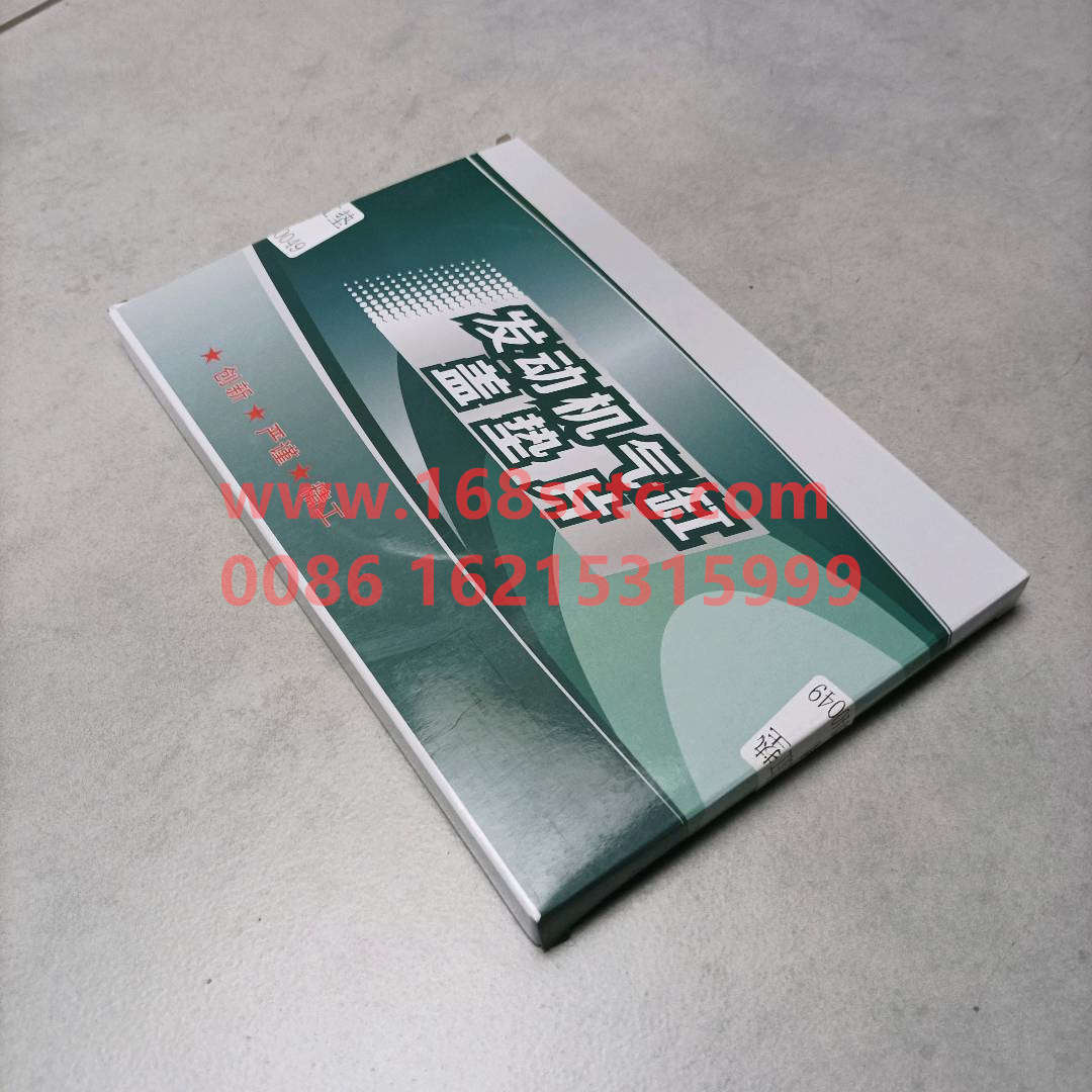 WG1500040049