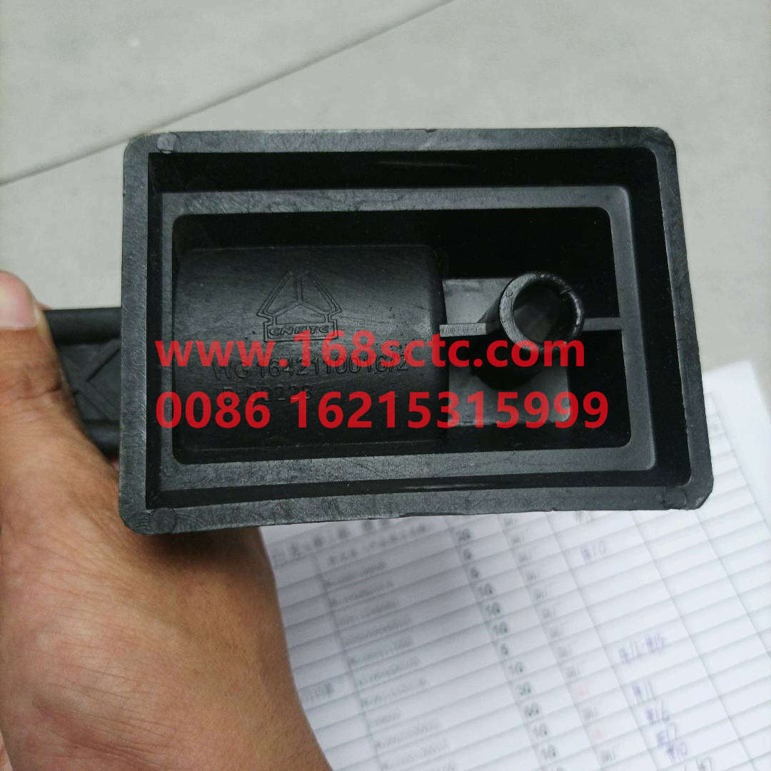 WG1642110016-SINOTRUK HOWO-hinge seat-HaoWo2013Kuan