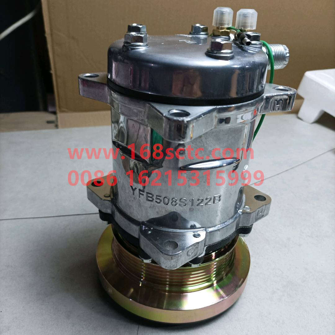 WG1500139006-SINOTRUK HOWO-Air-conditioning compressor-HaoWo2013Kuan