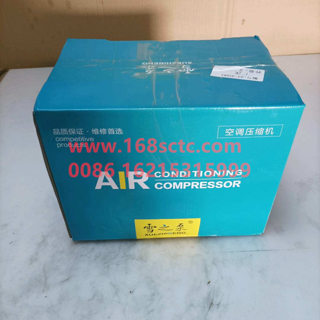 WG1500139008-SINOTRUK HOWO-Air-conditioning compressor 5H14model 6pk(upper platen)-HaoWoA7Kuan