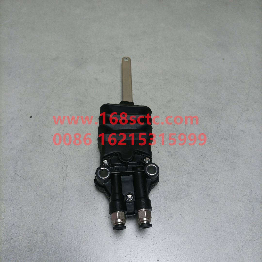 WG1642440051-SINOTRUK HOWO-height control valvecolorful package-HaoWoT7HKuan