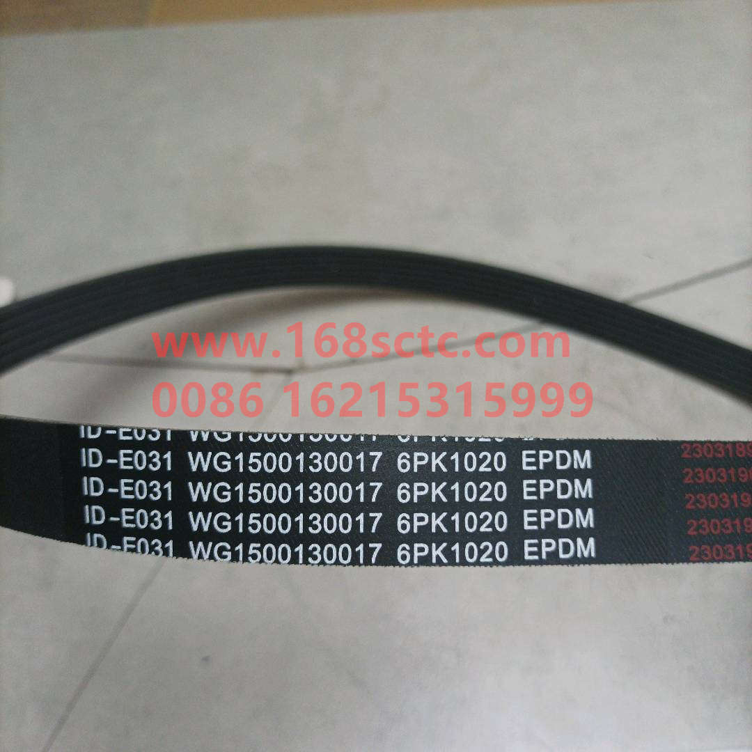WG1500130017-SINOTRUK HOWO-V-belt 6PK1020boutique-HaoWo2013Kuan