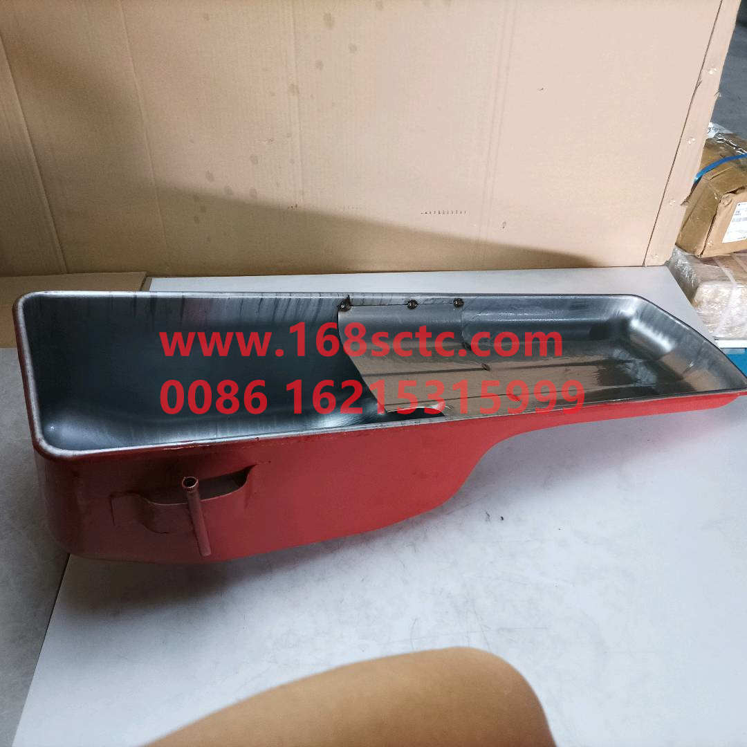 VG1500150023-SINOTRUK HOWO-oil pan-ZhongQiFaDongJiWT615.95