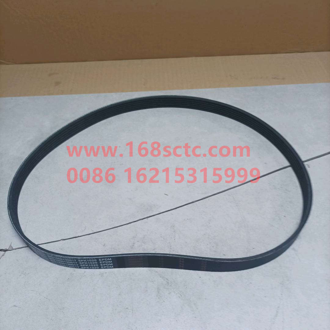 WG1500130017-SINOTRUK HOWO-V-belt 6PK1020boutique-HaoWo2013Kuan