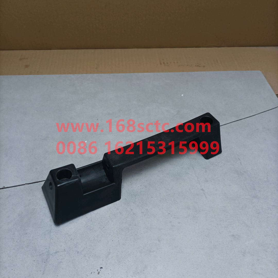 WG1642110016-SINOTRUK HOWO-hinge seat-HaoWo2013Kuan