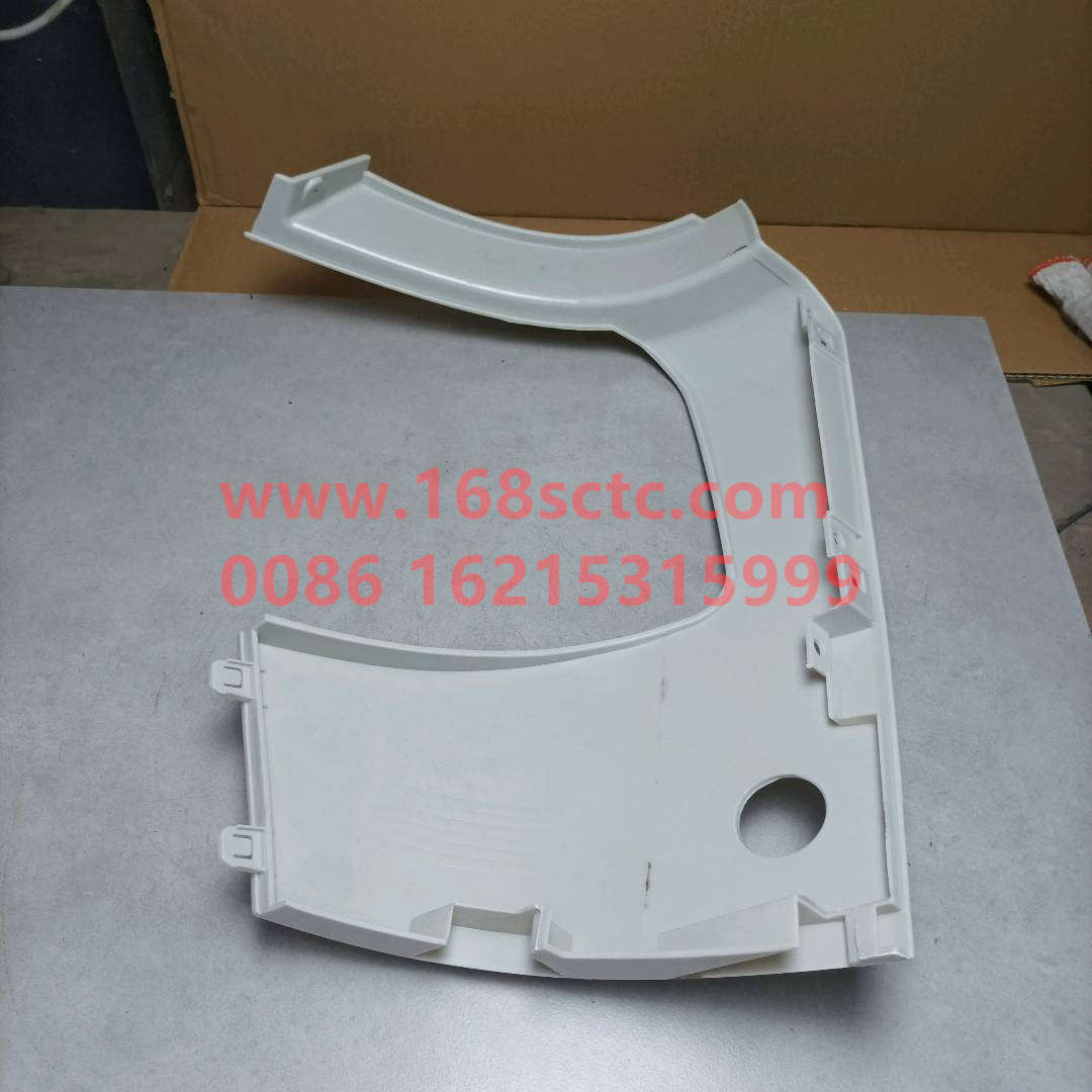 WG1664242008-SINOTRUK HOWO-bumper right sectionWhite-HaoWoA7Kuan