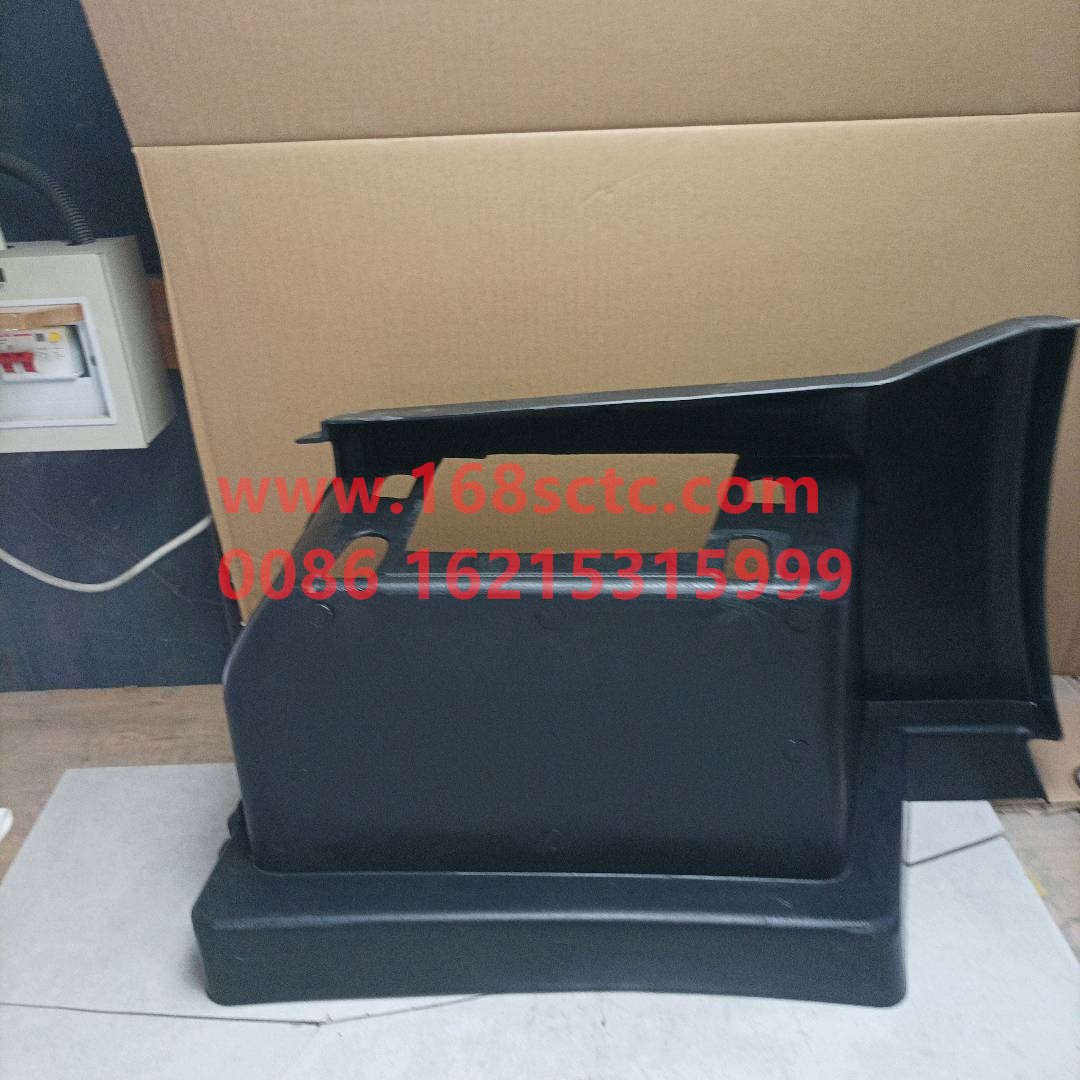 WG1664232047