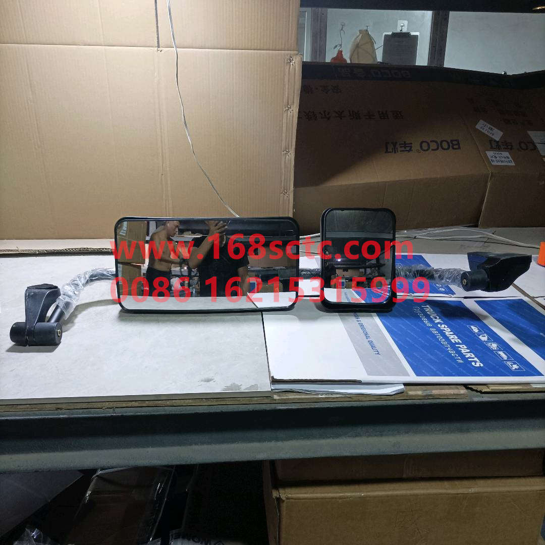 WG1642777020-SINOTRUK HOWO-rearview mirror assemblyrighteconomical-HaoWo2013Kuan