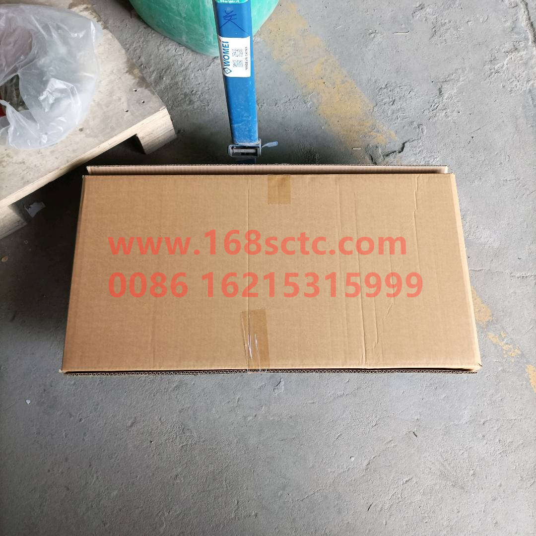 WG1642821074-SINOTRUK HOWO-condenser assembly-HaoWo2012Kuan