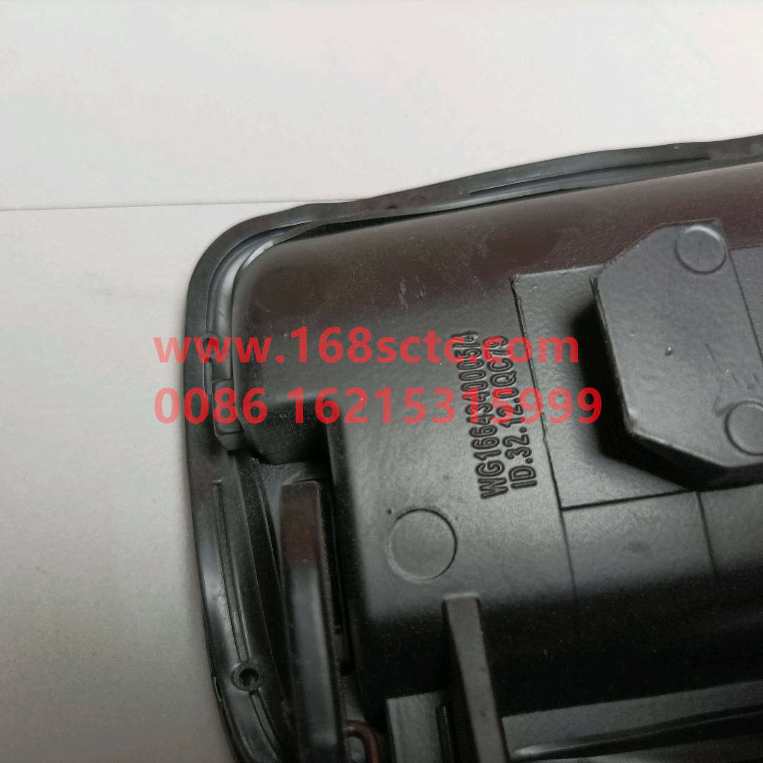 WG1664340005-SINOTRUK HOWO-Door outer handle assemblyright-HaoWoT7HKuan