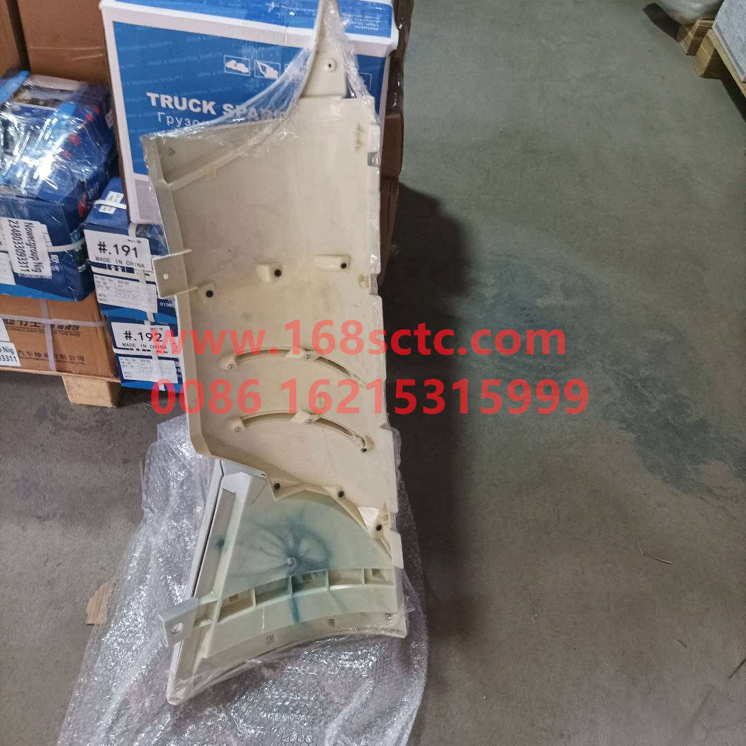 WG1664111052