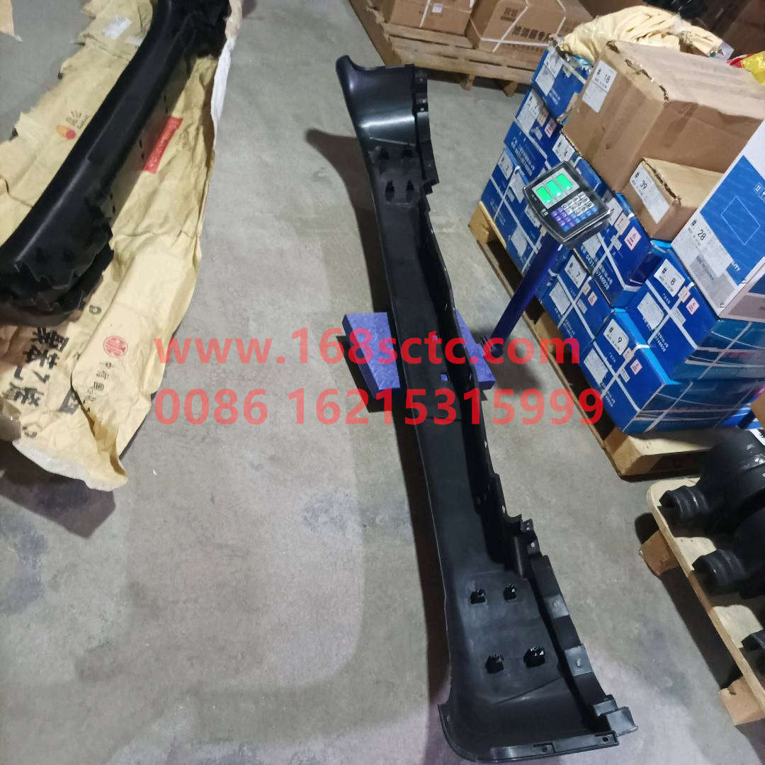 WG1664240006