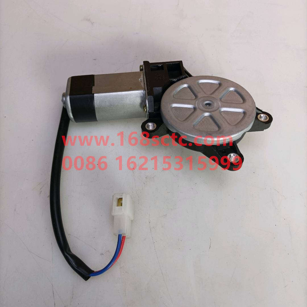 WG1664330004-1