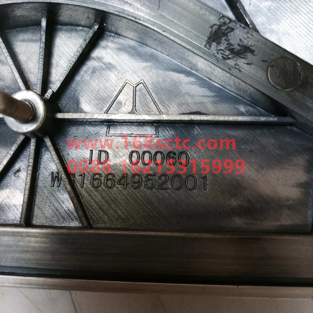 WG1664110008