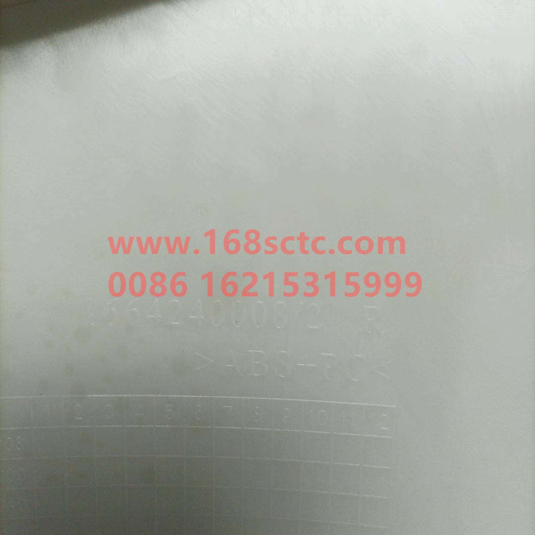 WG1664242008-SINOTRUK HOWO-bumper right sectionWhite-HaoWoA7Kuan