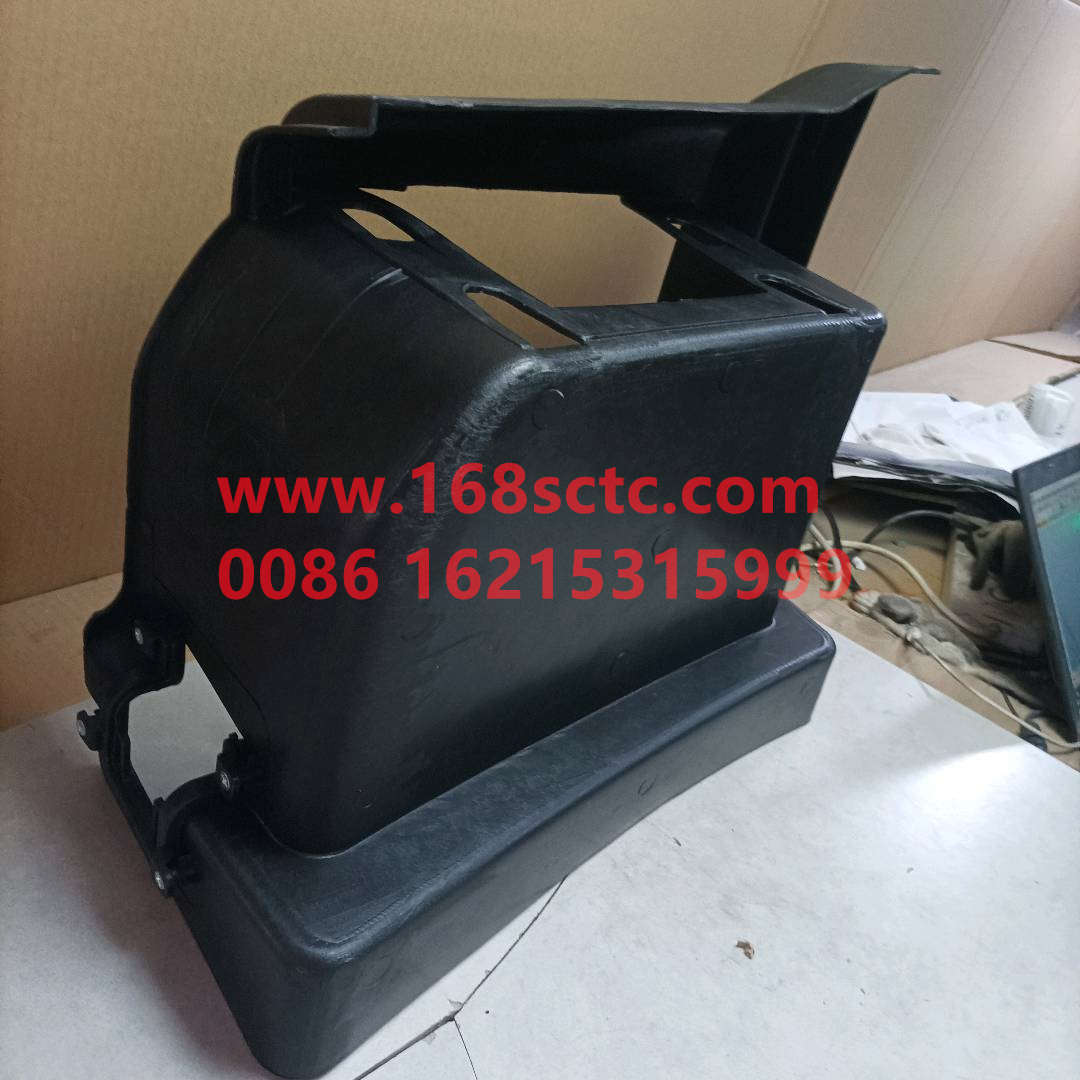 WG1664232047