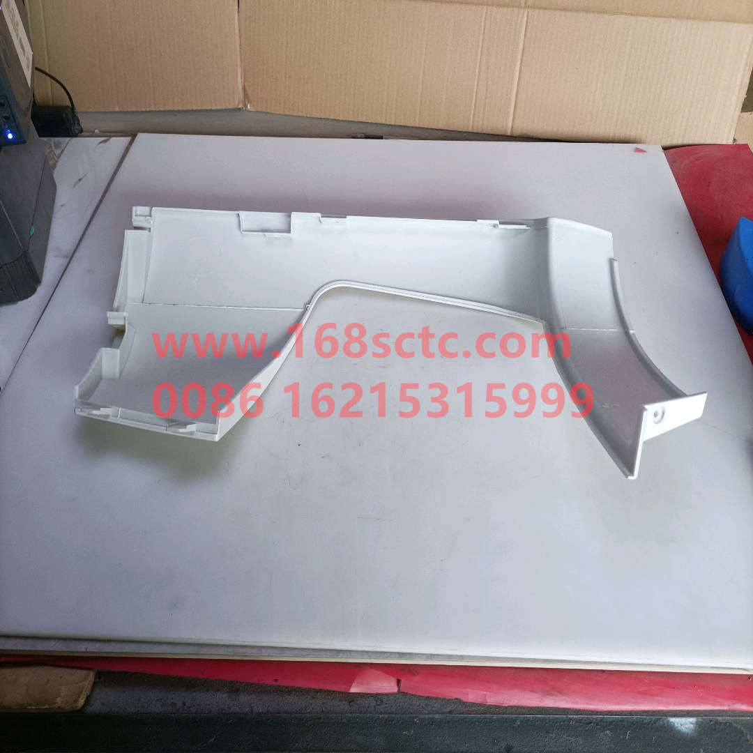 WG1664240007