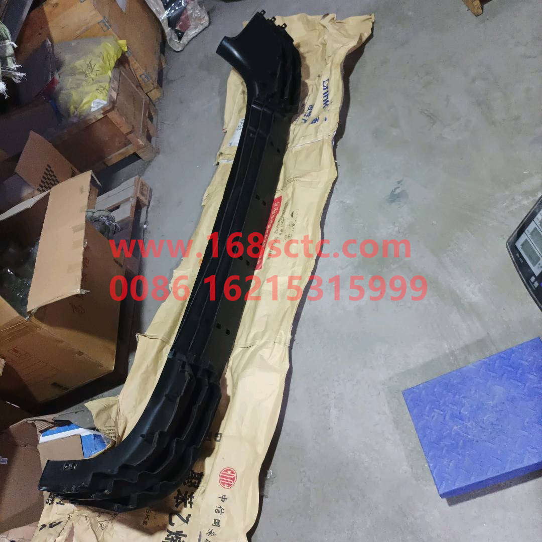 WG1664240006