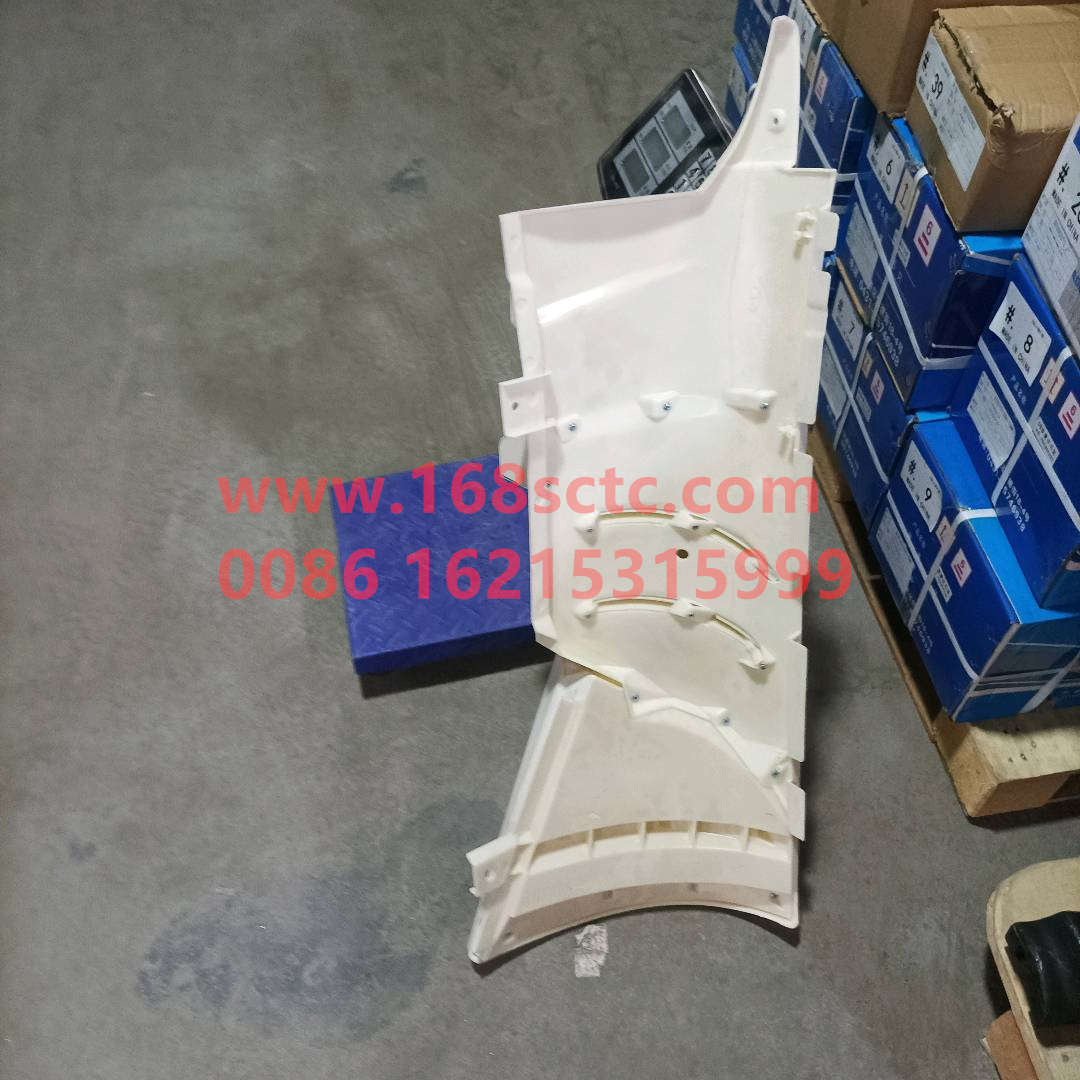 WG1664113052-SINOTRUK HOWO-Wind hood assembly SITRAKlow floorrightred-HaoWoT5GKuan