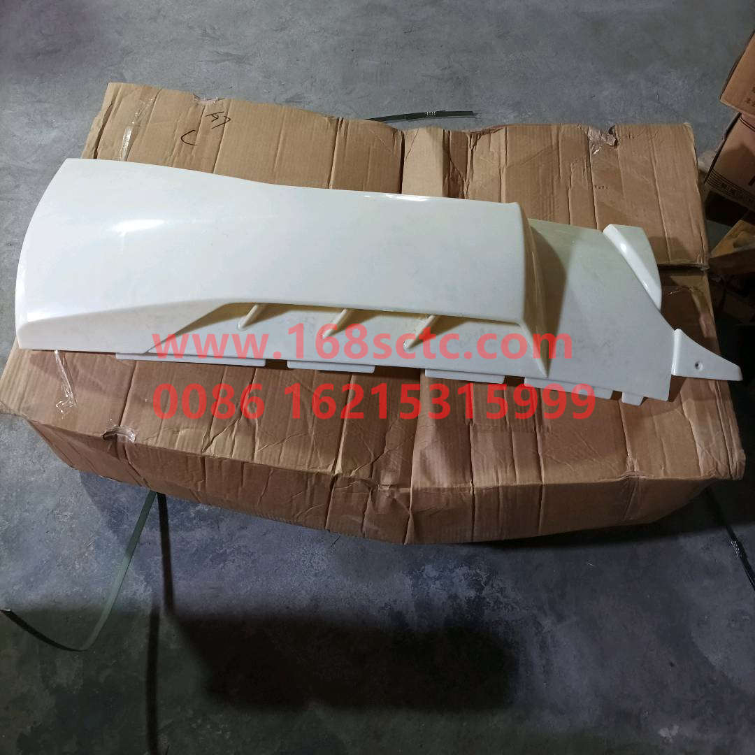 WG1664110051-SINOTRUK HOWO-Wind shieldLefthigh floorWhite-HaoWoA7Kuan