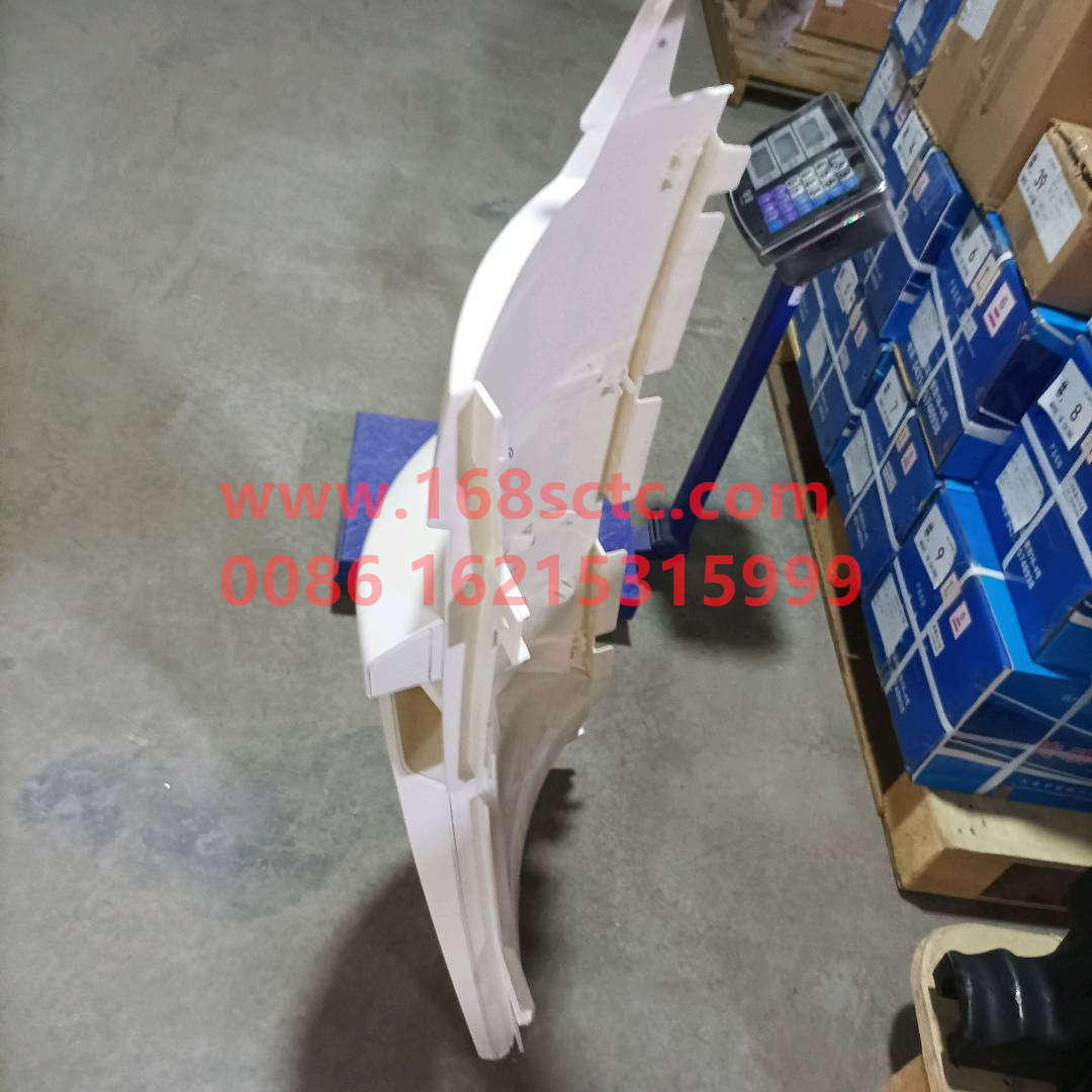 WG1664113052-SINOTRUK HOWO-Wind hood assembly SITRAKlow floorrightred-HaoWoT5GKuan