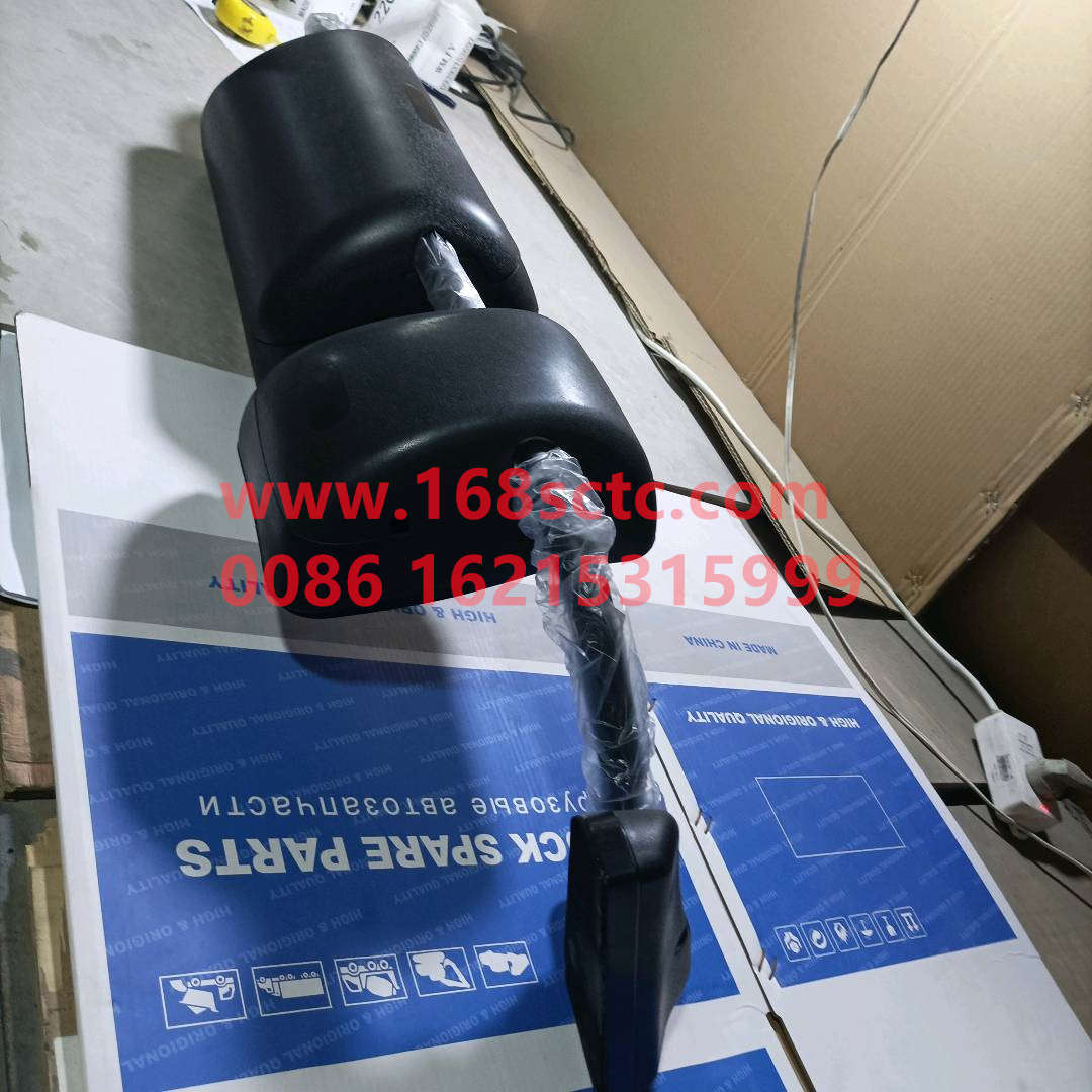WG1642777020-SINOTRUK HOWO-rearview mirror assemblyrighteconomical-HaoWo2013Kuan
