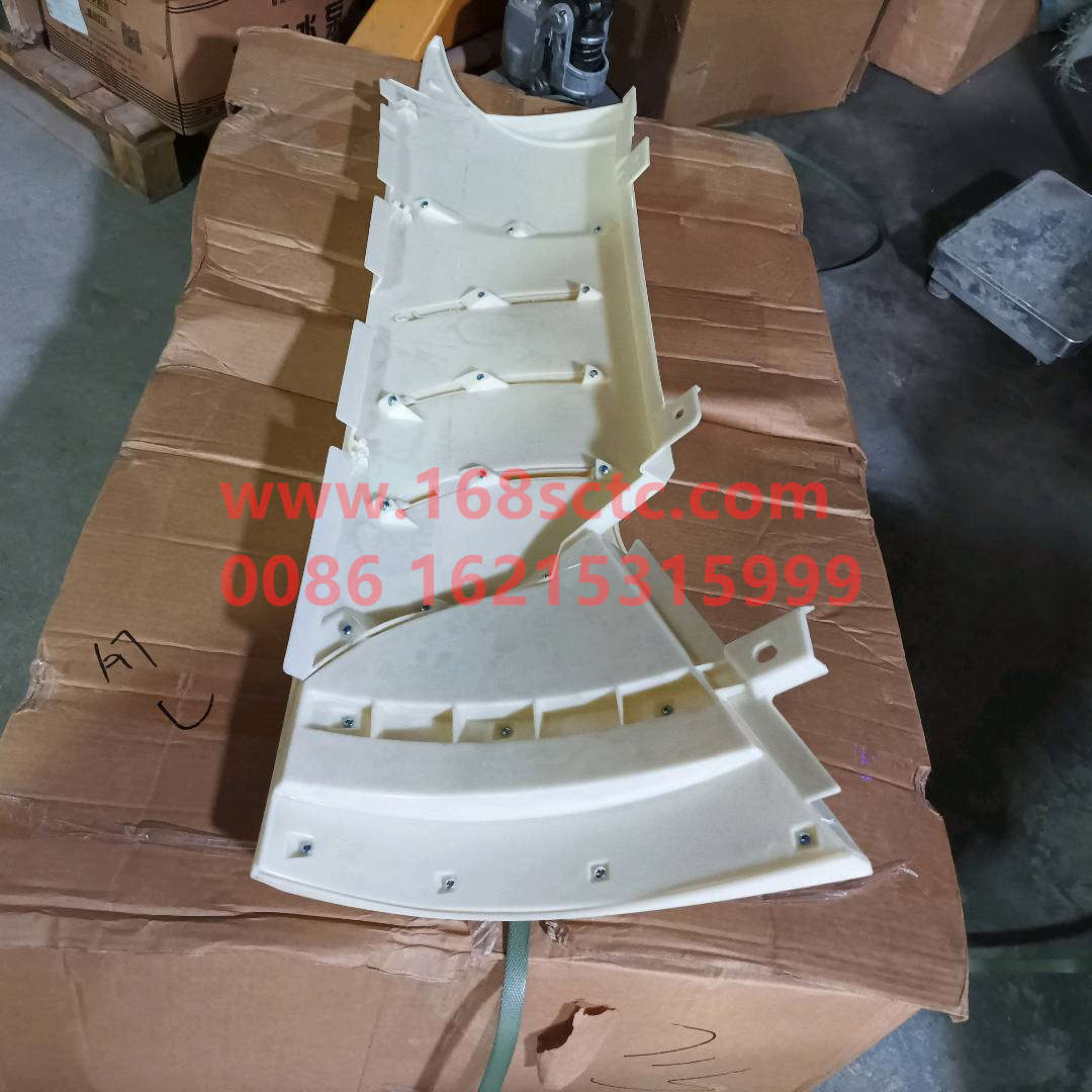 WG1664110051-SINOTRUK HOWO-Wind shieldLefthigh floorWhite-HaoWoA7Kuan