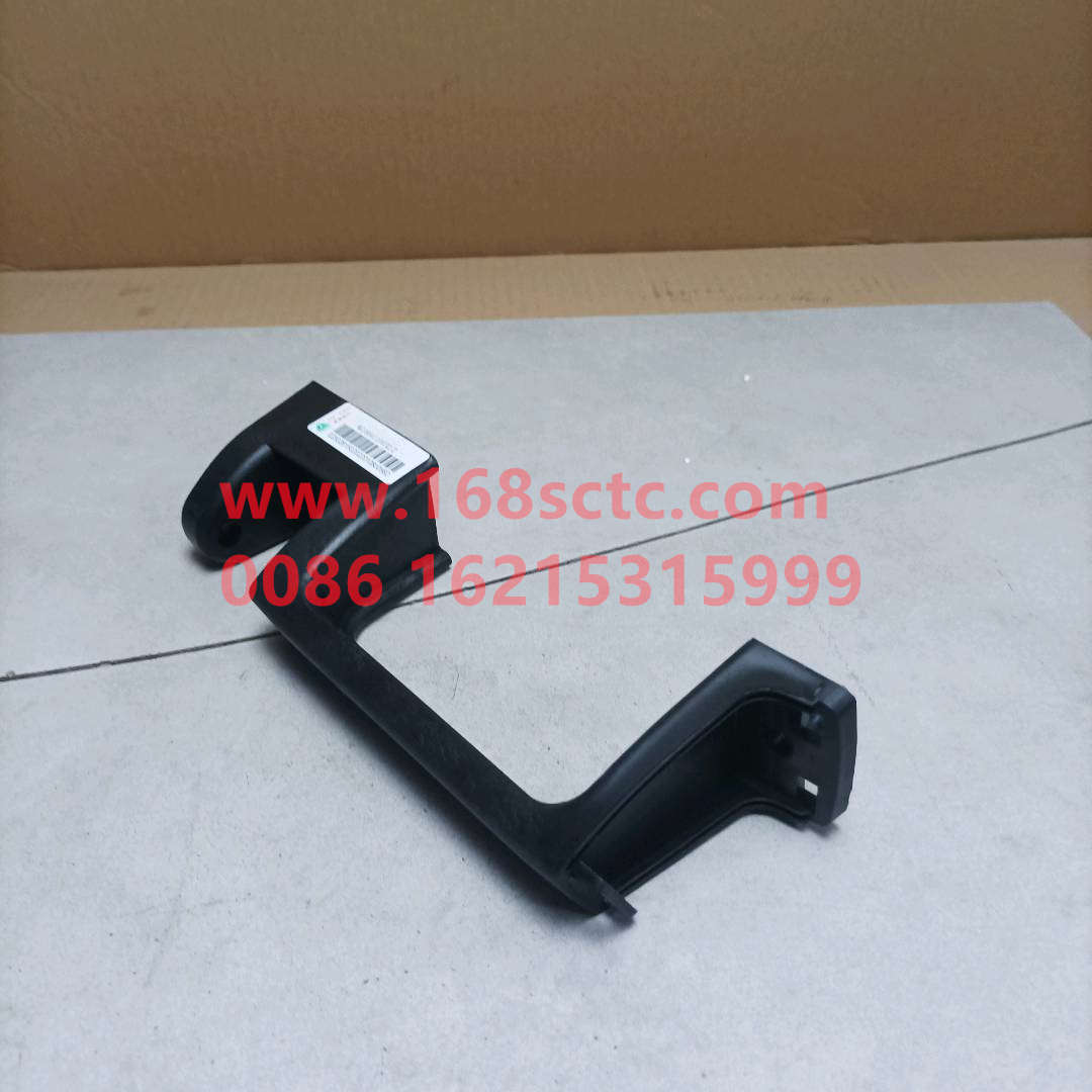 WG1664110032-SINOTRUK HOWO-hinge seatright-HaoWoT7HKuan