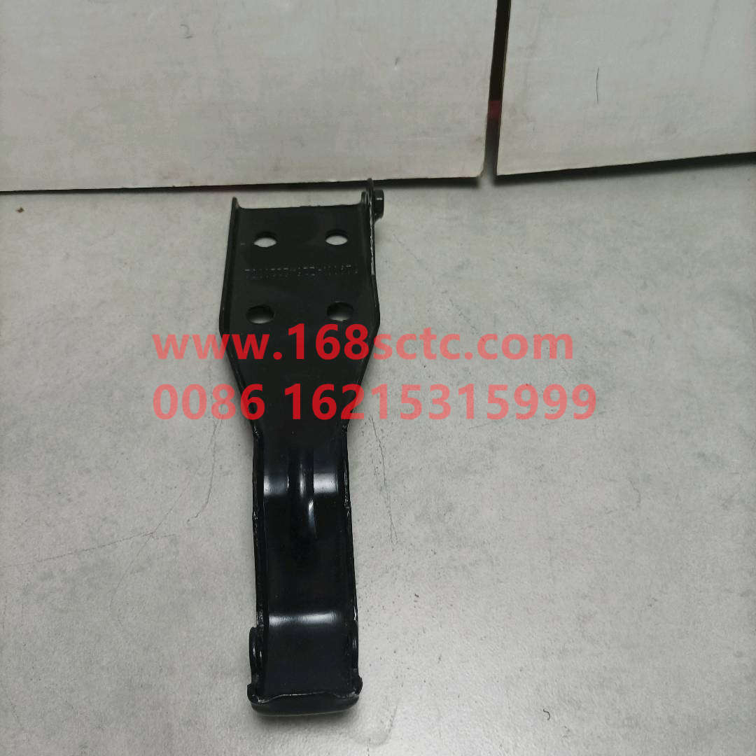 WG1664110032-SINOTRUK HOWO-hinge seatright-HaoWoT7HKuan
