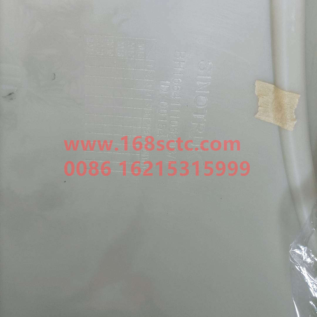 WG1664111052