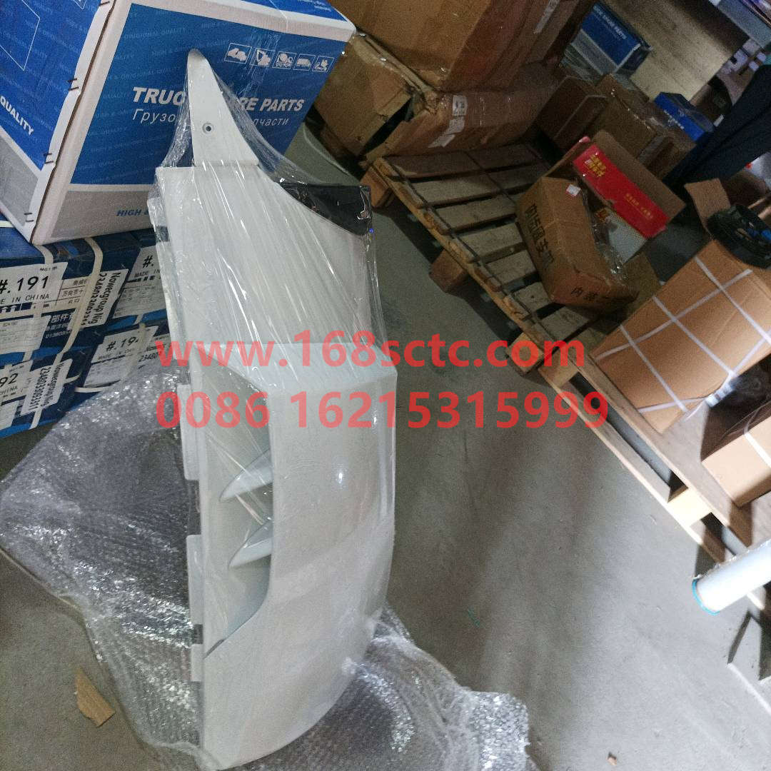 WG1664111052