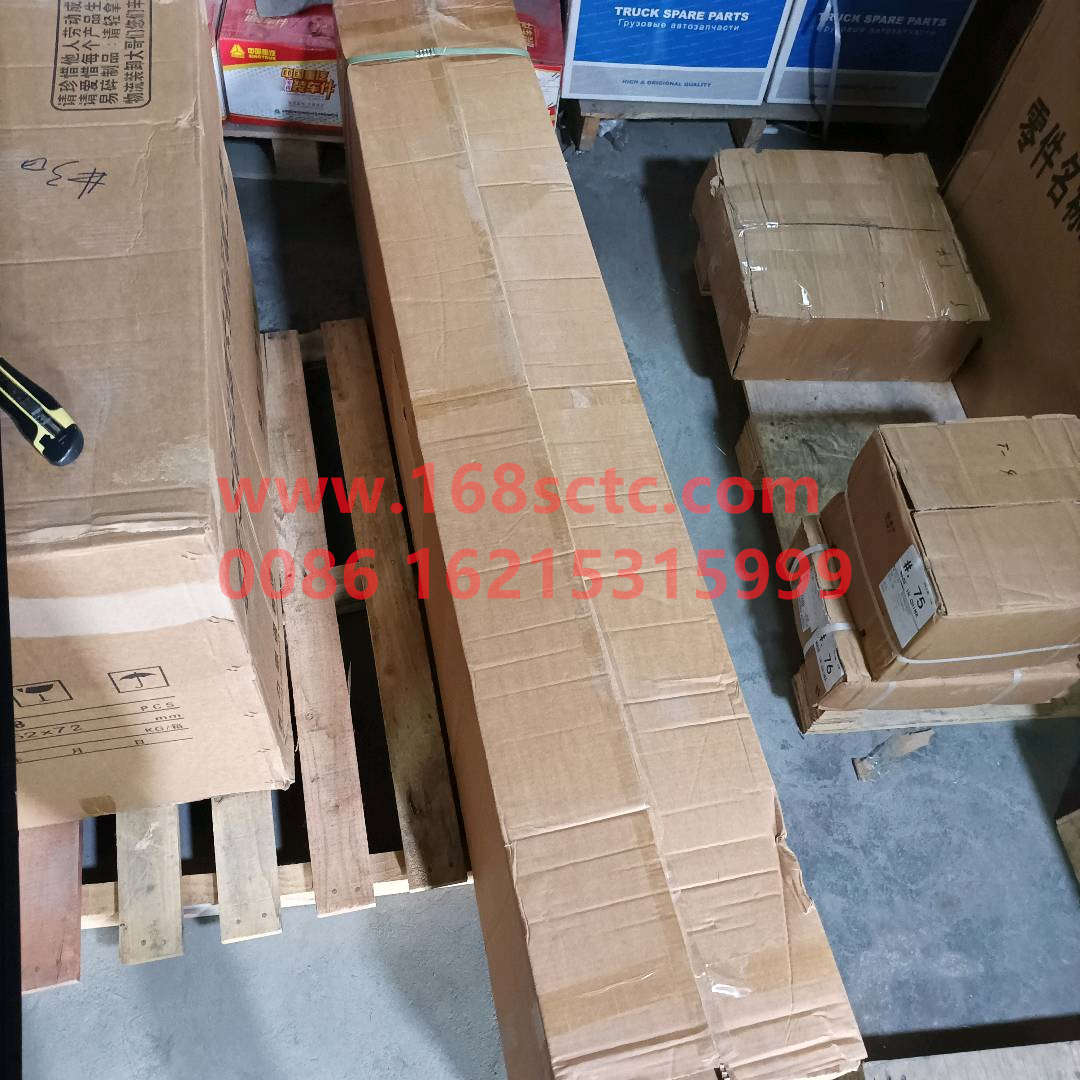 WG1664112061