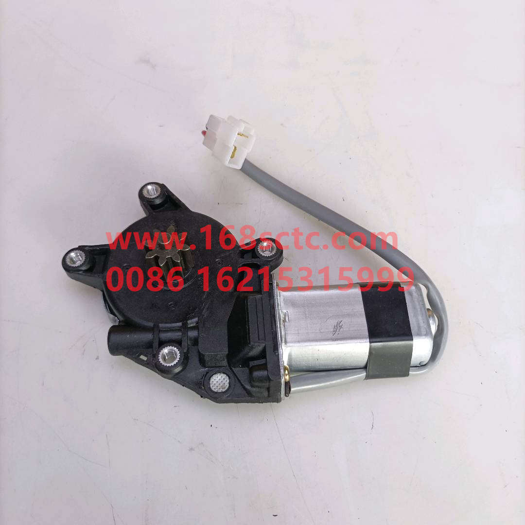WG1664330003-1