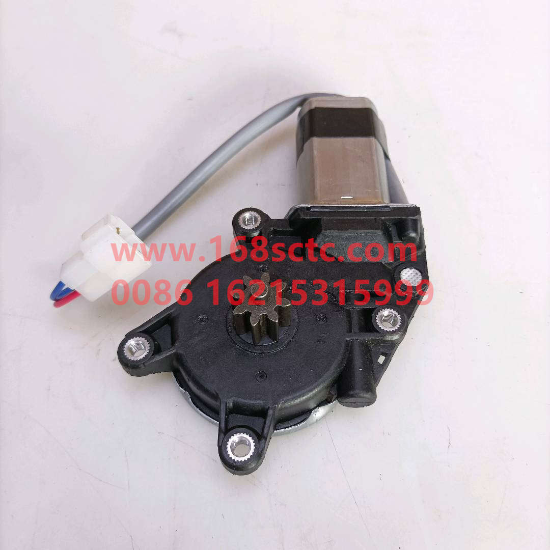 WG1664330003-1