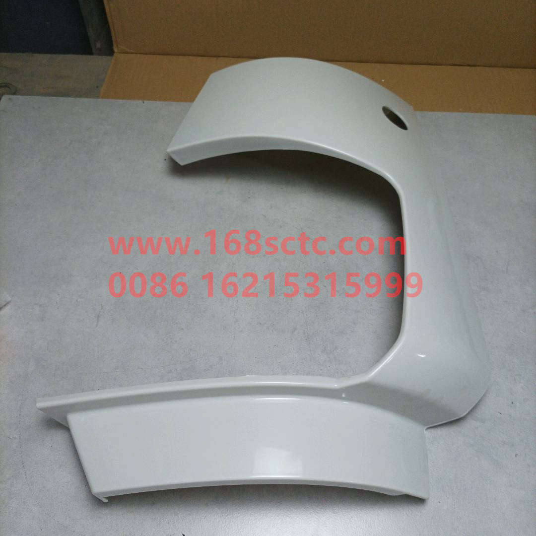 WG1664242008-SINOTRUK HOWO-bumper right sectionWhite-HaoWoA7Kuan